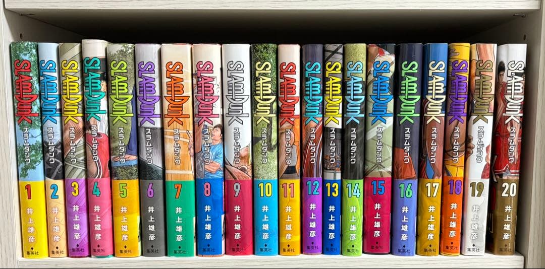 SLAM DUNK スラムダンク 新装再編版 全巻セット SLAM DUNK スラムダンク 新装再編版 全20巻セット |本 | 通販 | Amazon