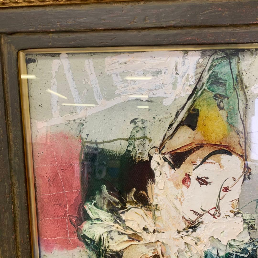 松井ヨシアキ ブーケとピエロ - メルカリ