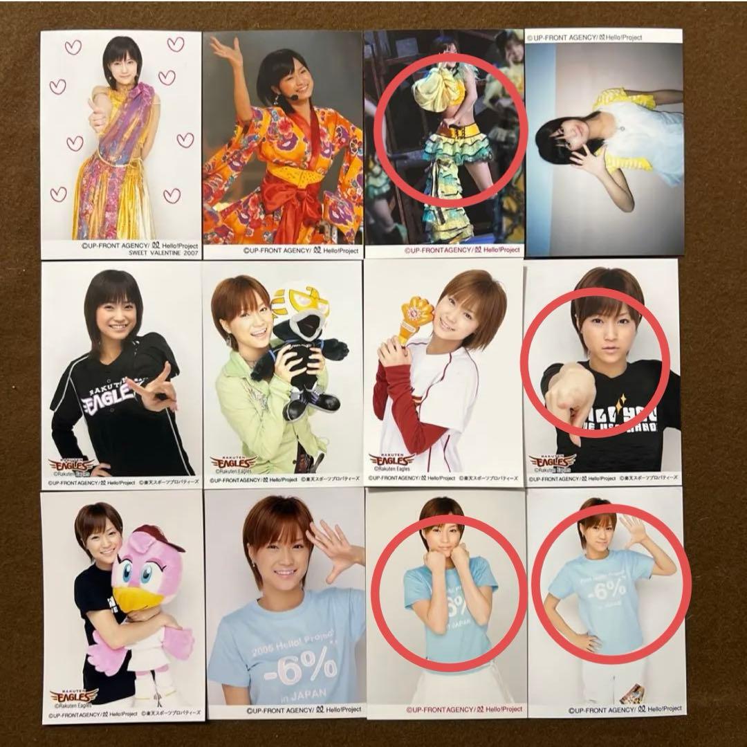 モーニング娘 亀井絵里 生写真 ハロプロ - メルカリ