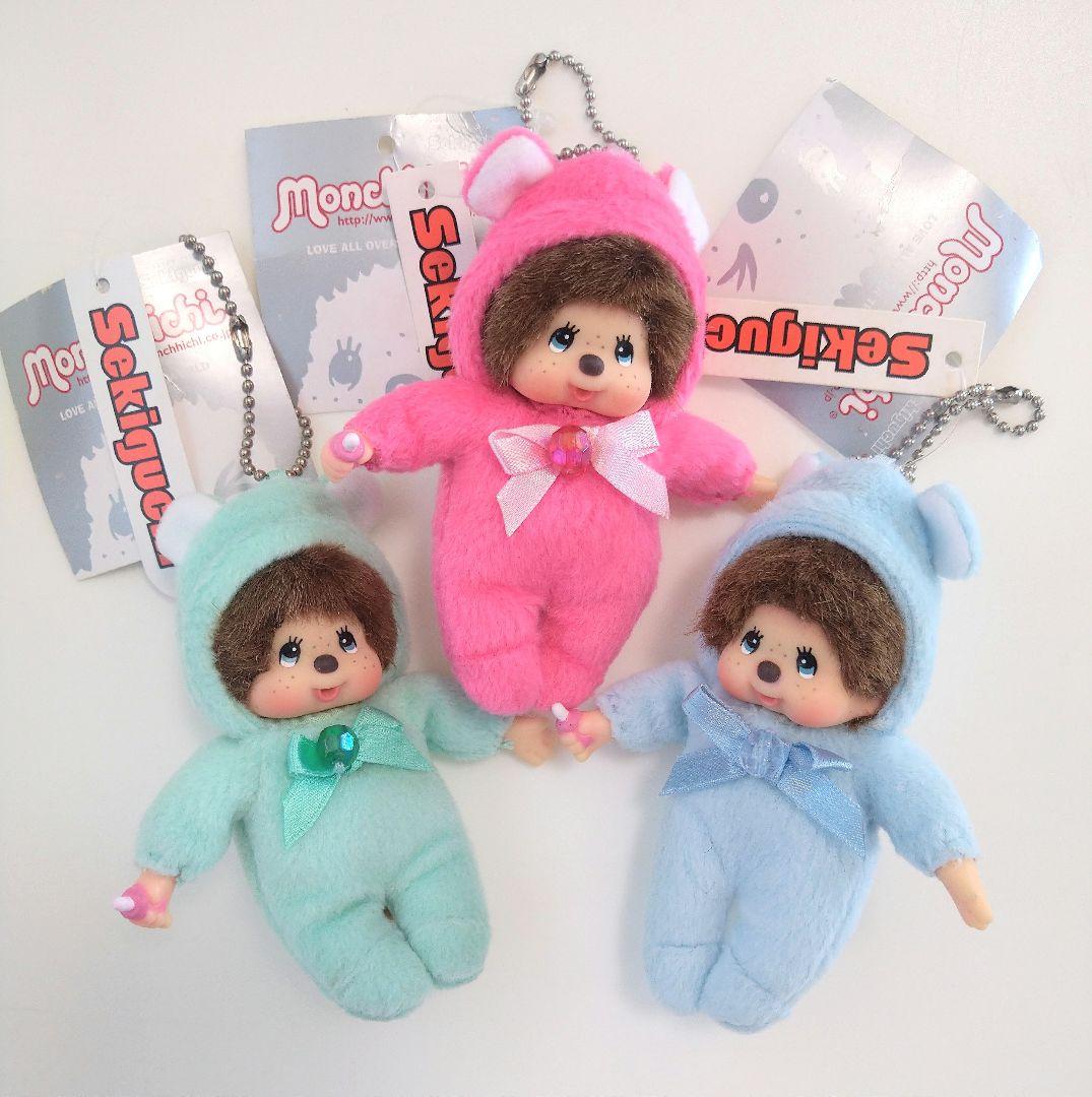 モンチッチ 誕生石 3個セット キーチェーン キーホルダー 2675s3 2026年最新】誕生石モンチッチの人気アイテム - メルカリ