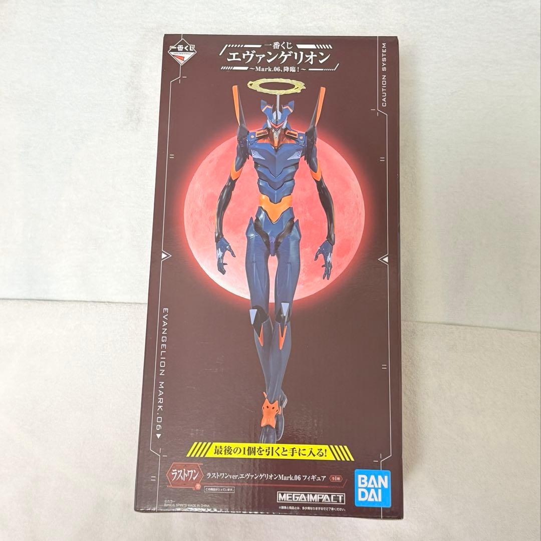 エヴァンゲリオン 一番くじ Mark.06 フィギュア - メルカリ