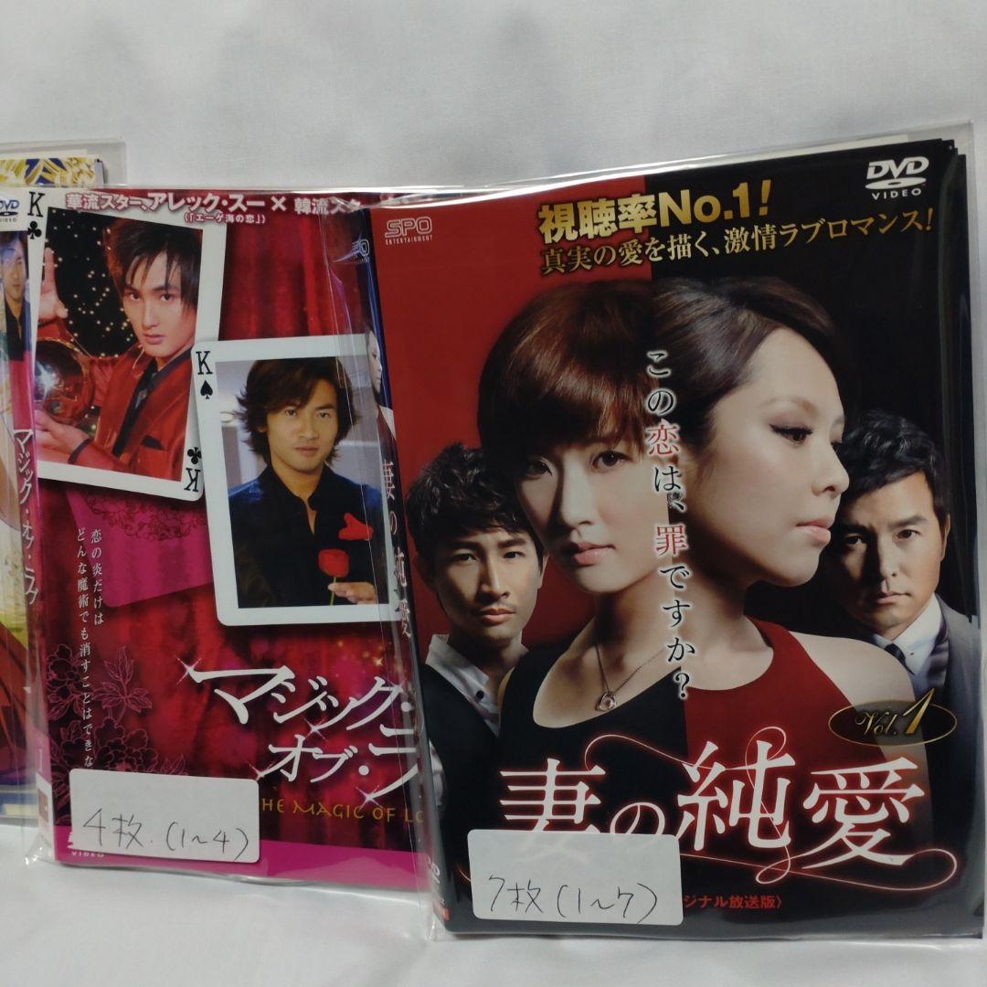 コ*ン様 DVD大量まとめ売り　370枚セット　送料込み