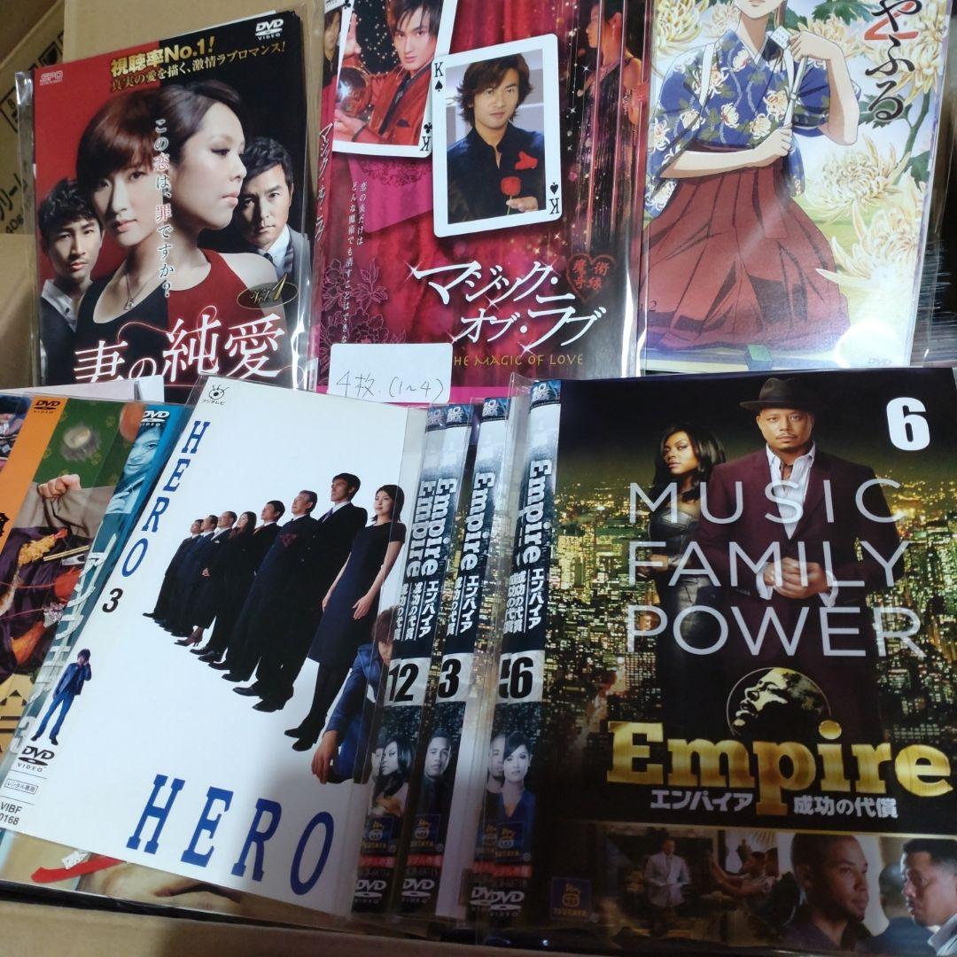 コ*ン様 DVD大量まとめ売り　370枚セット　送料込み