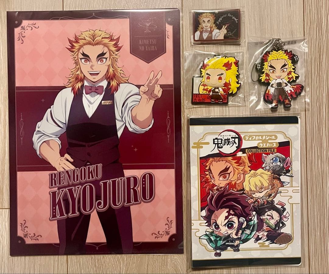 鬼滅の刃 モクテルバー ロトくじ その他5点セット - メルカリ