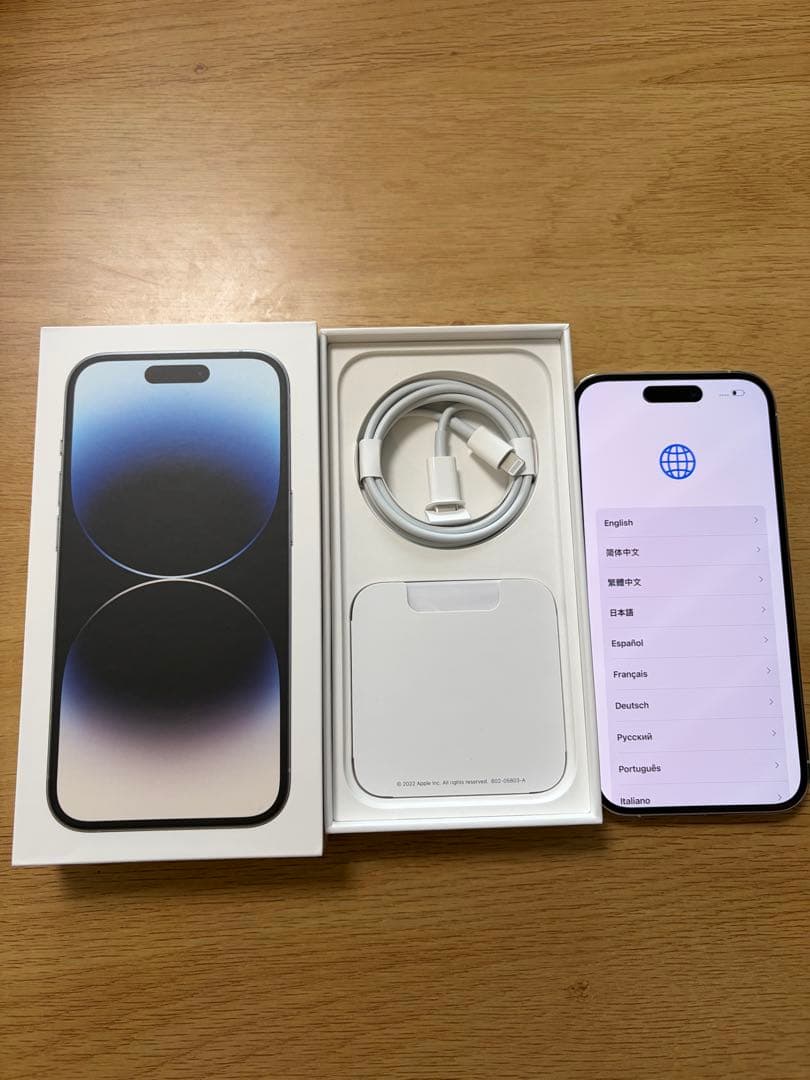 iPhone14 PRO 128GB シルバー バッテリー残量82％ iPhone 14 Pro｜価格比較・SIMフリー・最新情報 - 価格.com