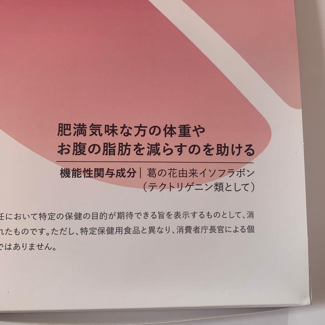 risou no Coffee 90g (3g×30袋) - メルカリ