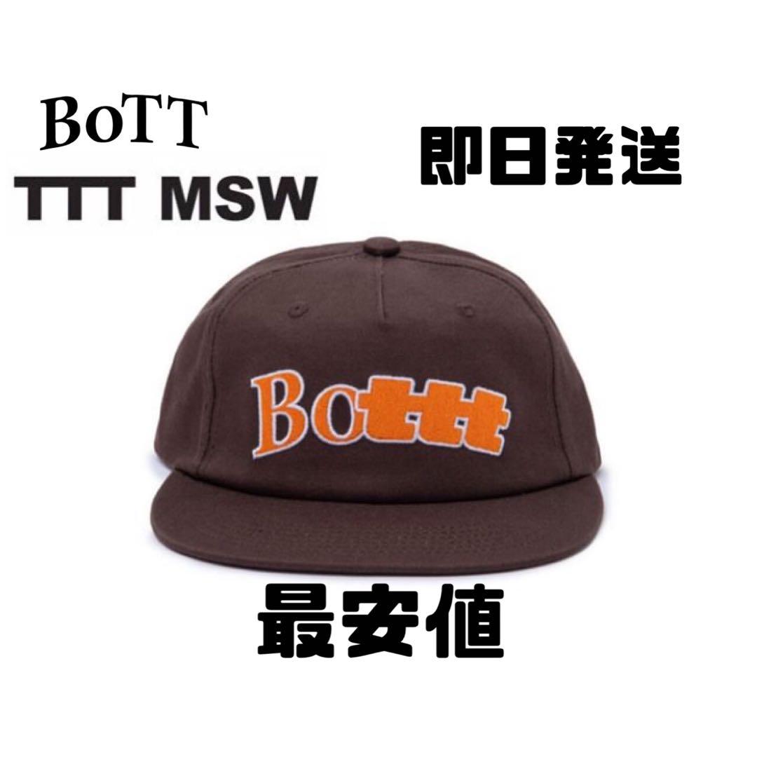 BOTT tttmswコラボ キャップ