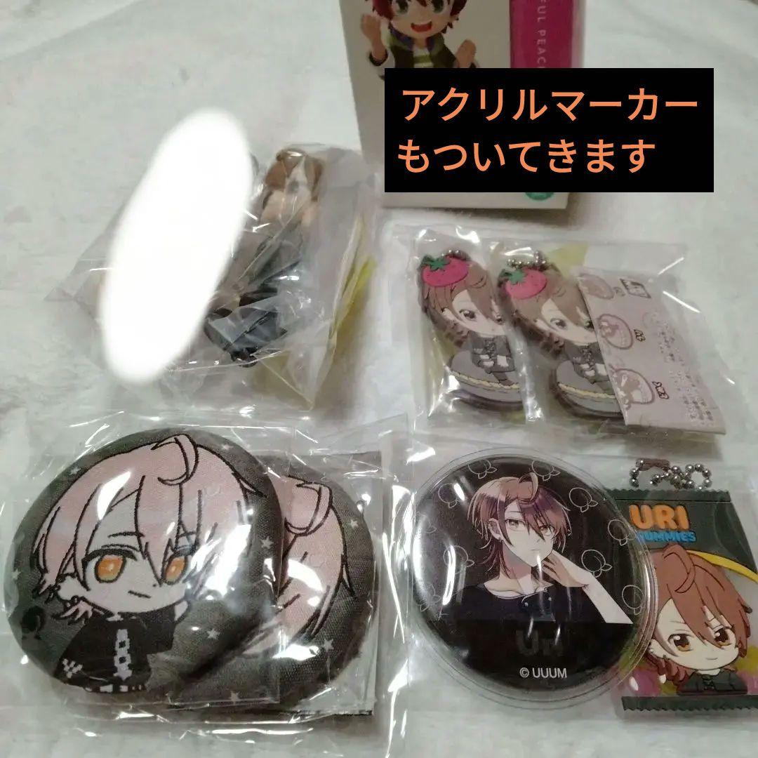 からぴち カラフルピーチ うり まとめ売り - メルカリ