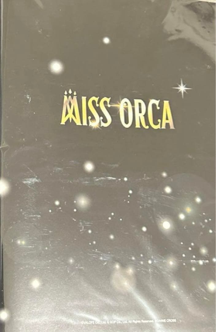 C105 ラストオリジン ディバインクロス ミスオルカコレクション - メルカリ