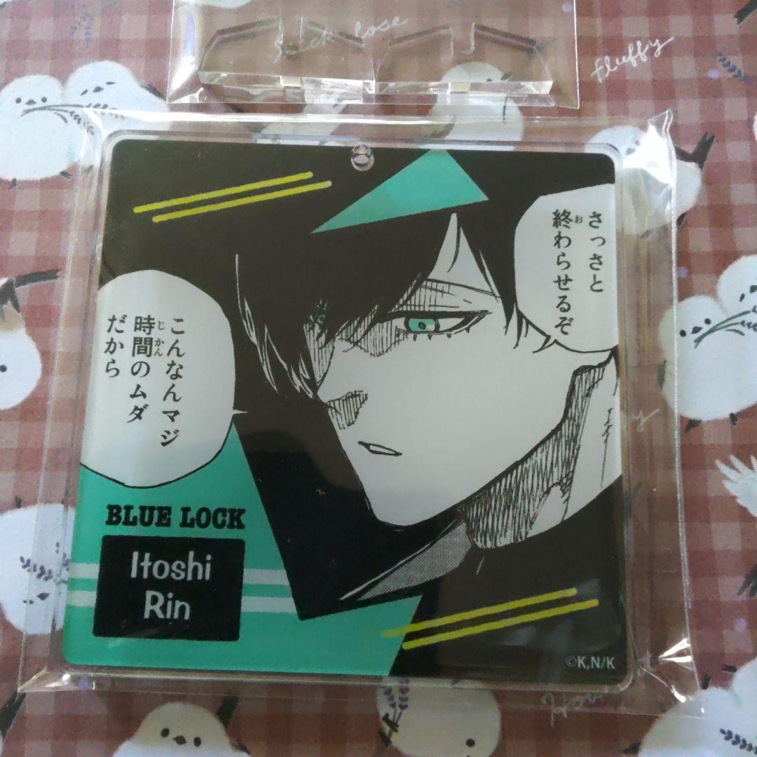 糸師凛　凛　アクリルコースター　原作　コースター　ブルーロック　ブルロ 劇場版「ブルーロック -EPISODE 凪-」 アクリルコースターN［糸師 凛］