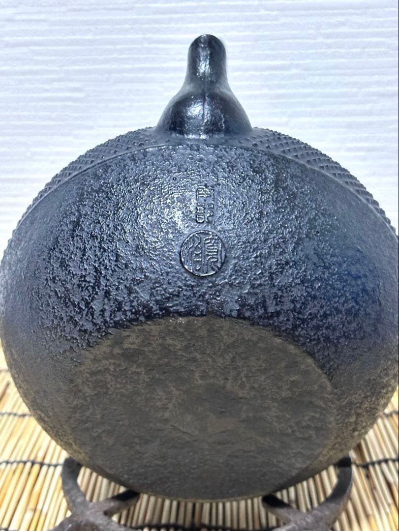 未使用品 南部伝統工芸士 及川寛治作 18型姥口 アラレ 南部鉄瓶 南部