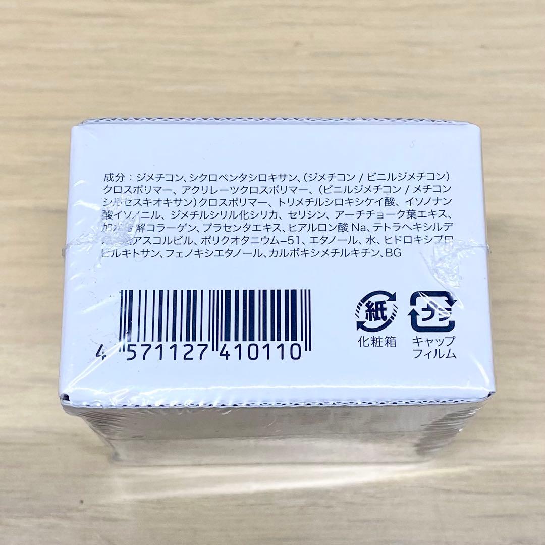 《未開封》アプロス/セルフューチャー/シルキーカバー/オイルブロック/3個セット