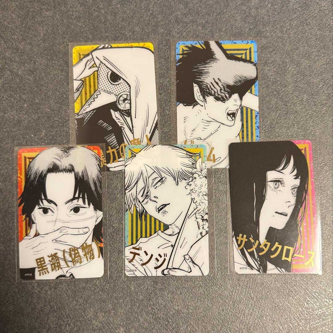 チェンソーマン 箔押しクリアカード デンジ - メルカリ