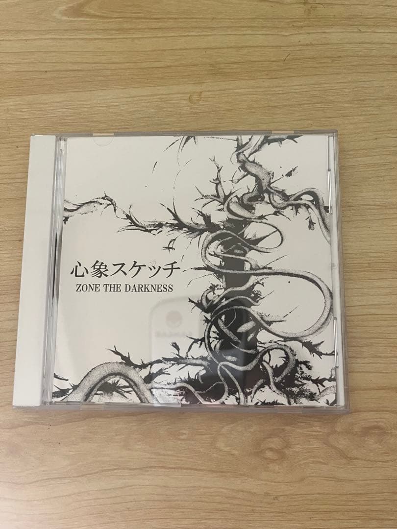 邦楽 liv bw_5455v-056-pass-cr1?wid=600&