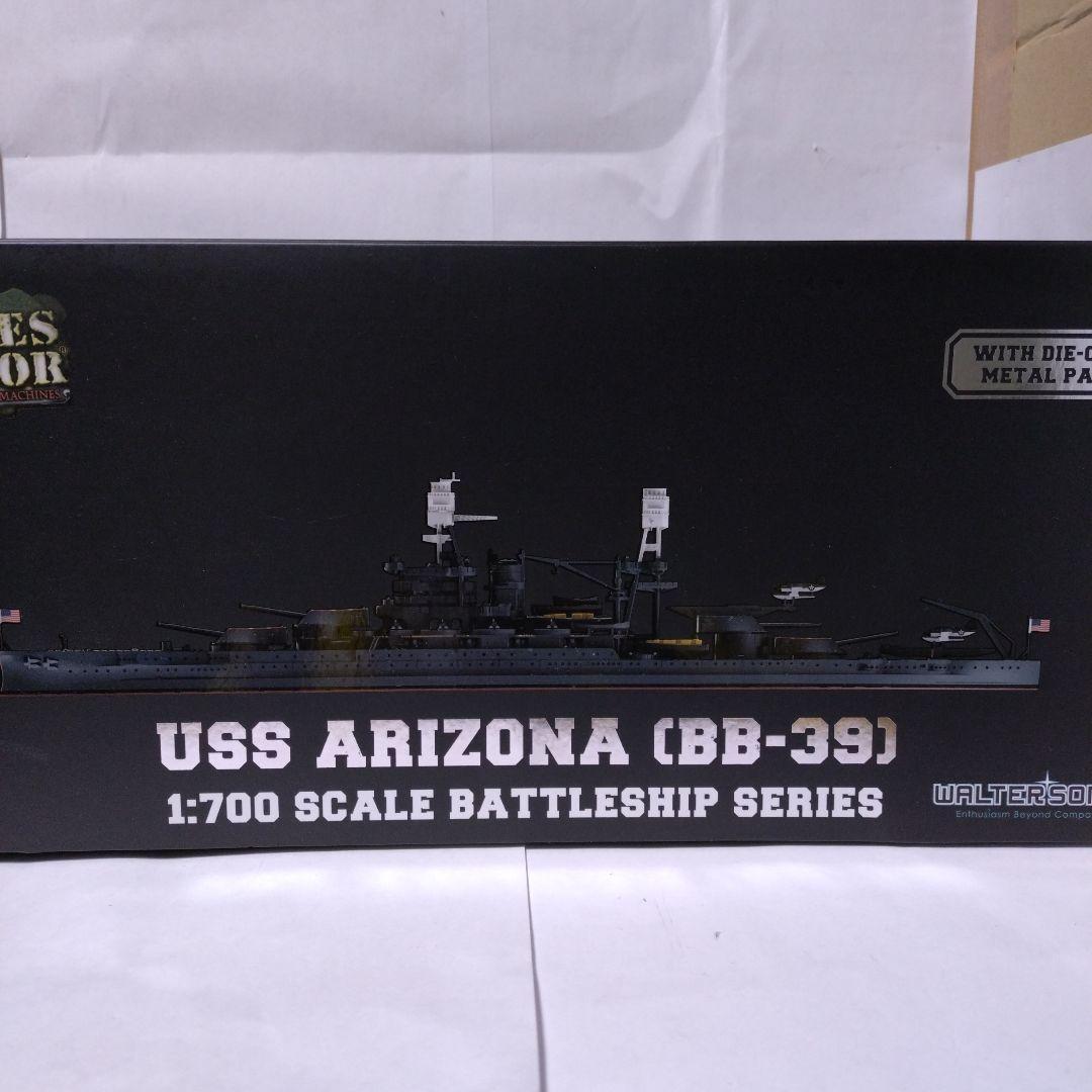 ウォルターソンズ 1/700 アメリカ海軍 戦艦BB-39アリゾナ 完成品 Amazon | ウォルターソン 1/700 戦艦 アリゾナ (BB-39) 1941 完成品