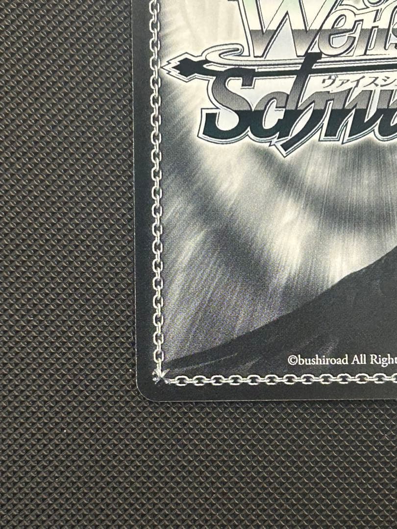 主を導く役目コロッコSSP プリンセスコネクト ヴァイスシュヴァルツ