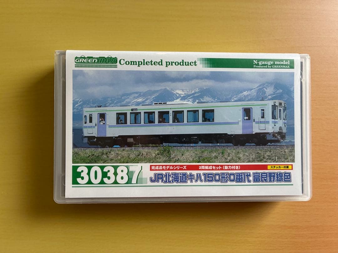 グリーンマックス30387 キハ150系 グリーンマックス30387 キハ150系 - メルカリ