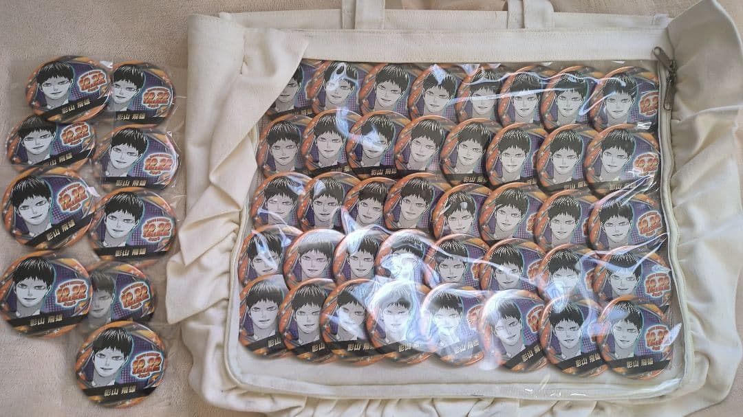 影山飛雄痛バ 影山飛雄痛バ - メルカリ