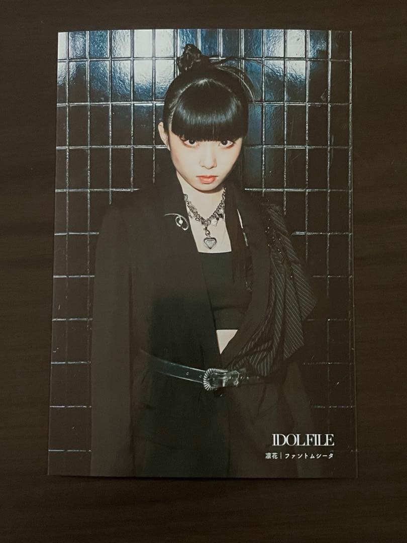 ファントムシータ IDOL FILE ランダムポストカード 凛花 全6種 ハイネ