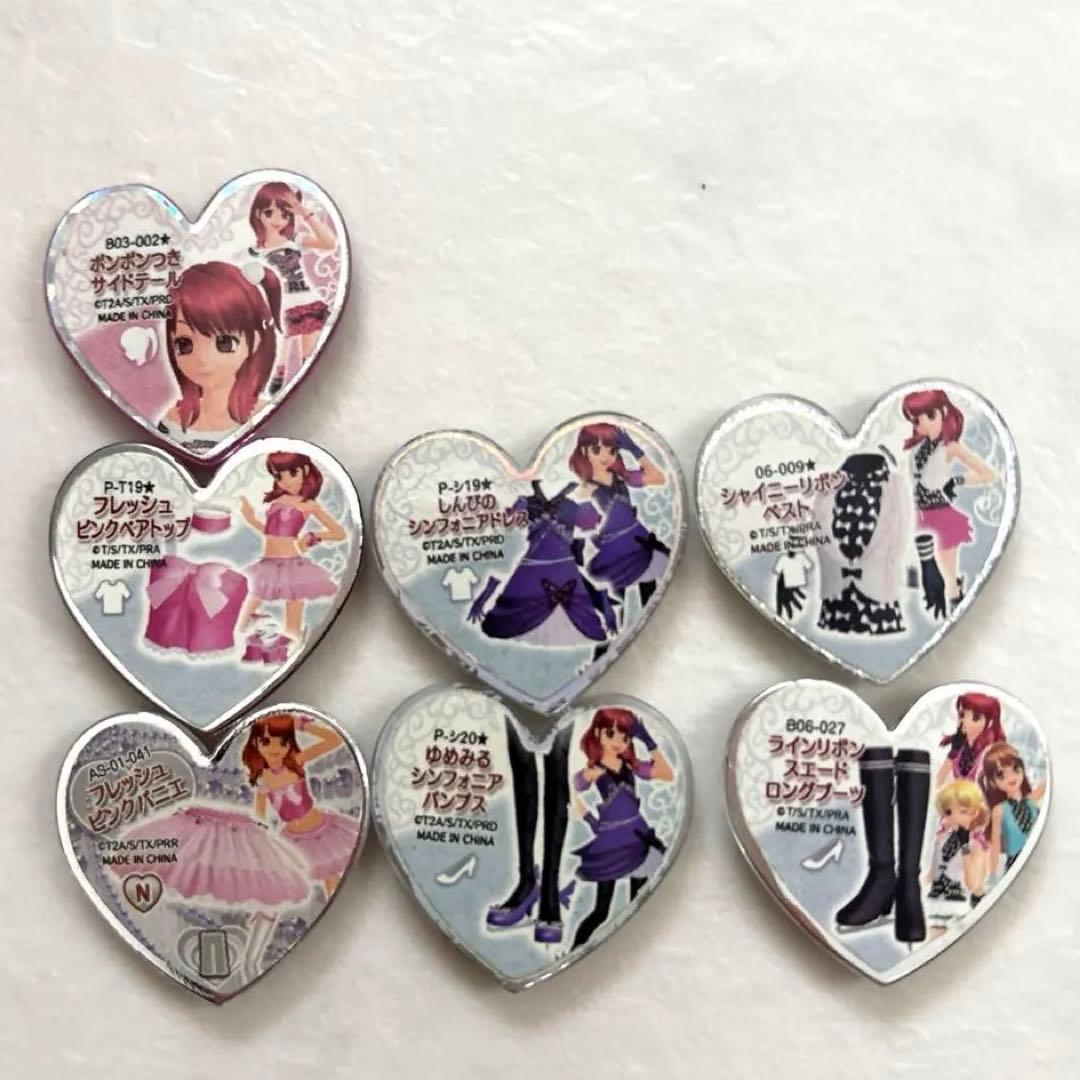 プリズムストーン春音あいら セット プリズムストーン フレッシュピンクセット プリティーリズム 春音