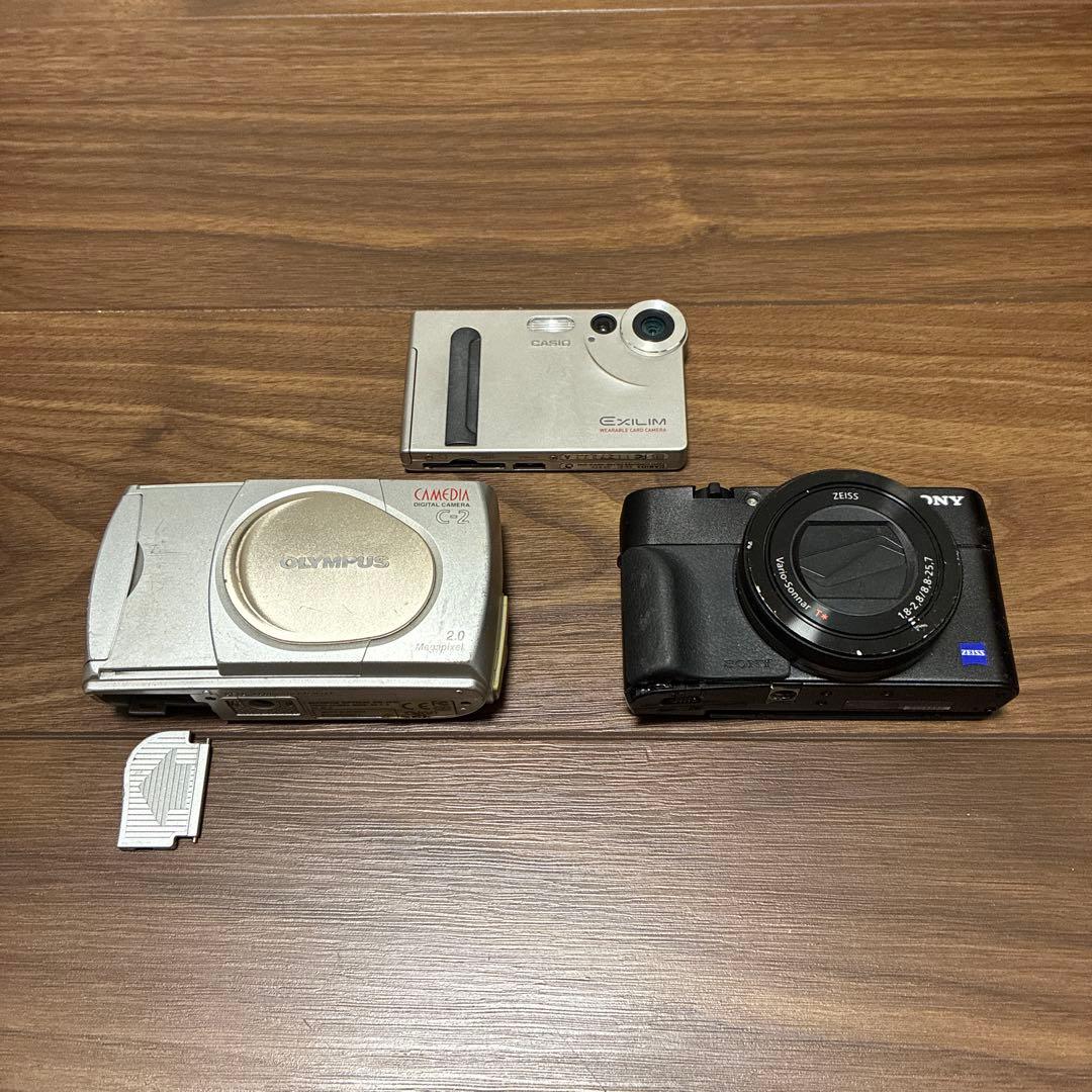 ジャンク】デジタルカメラ 3台 まとめ売りの通販はau PAY マーケット