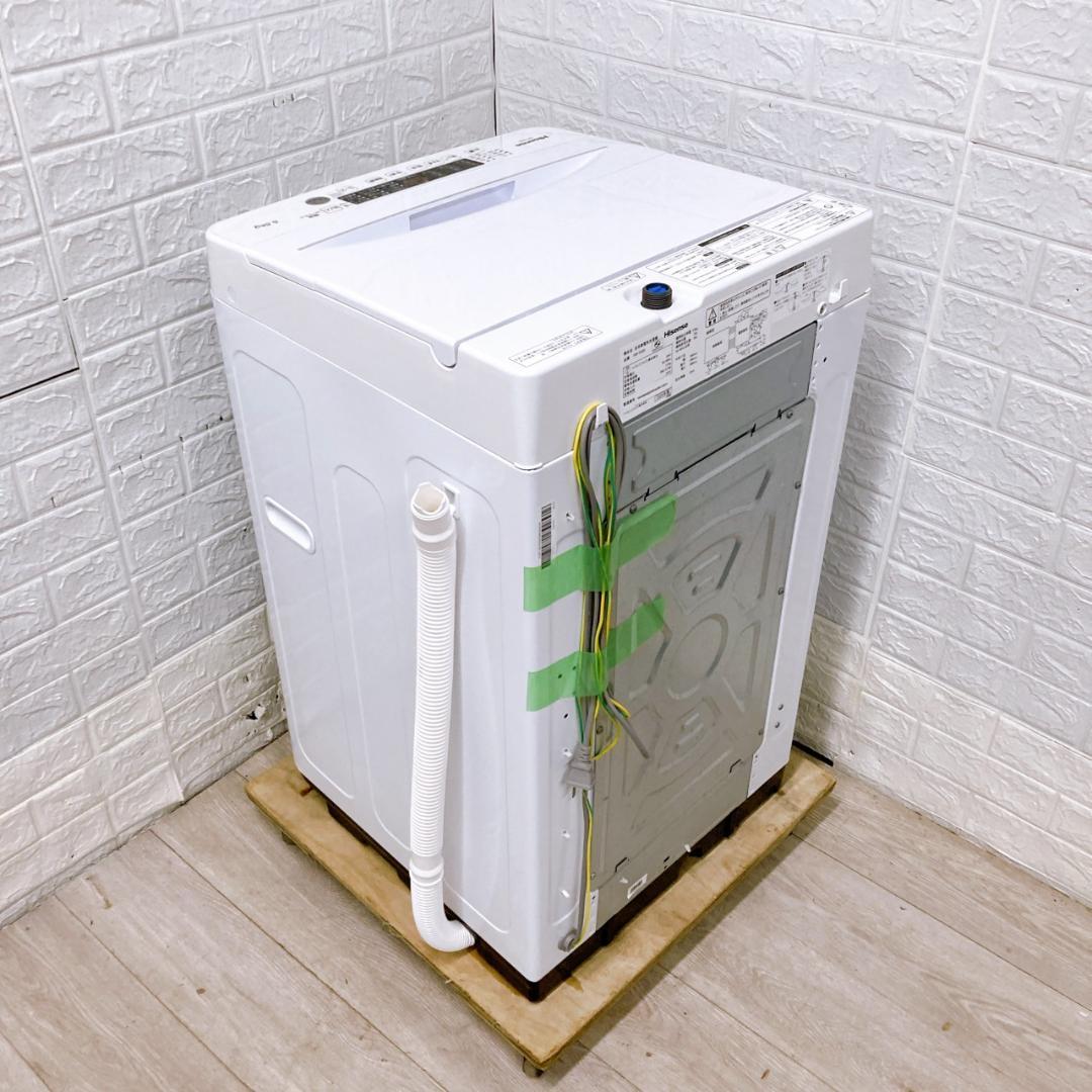 T04252 ハイセンス 5.5kg 洗濯機 一人暮らし 小型