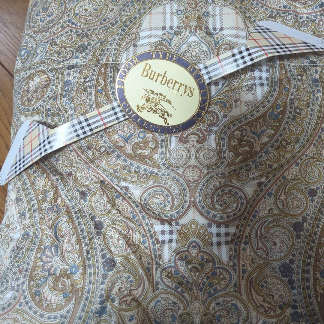 バーバリーペイズリー柄 羽毛ひざ掛け 150x70cm