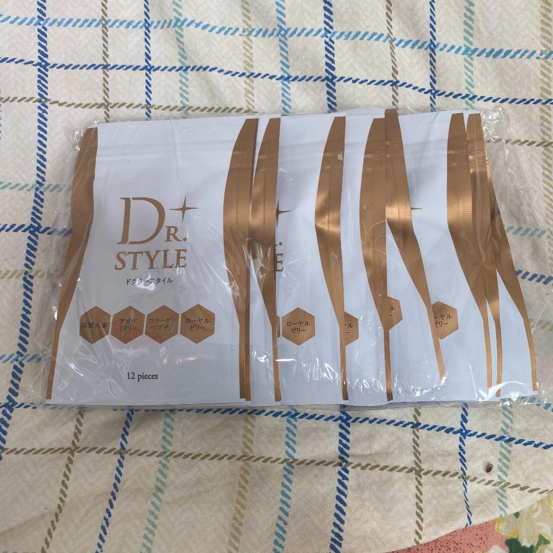 ダイエットサプリ 食べてもDiet 30回分 ( 90粒 ) ダイエットサプリ ギムネマ 黒烏龍茶 白