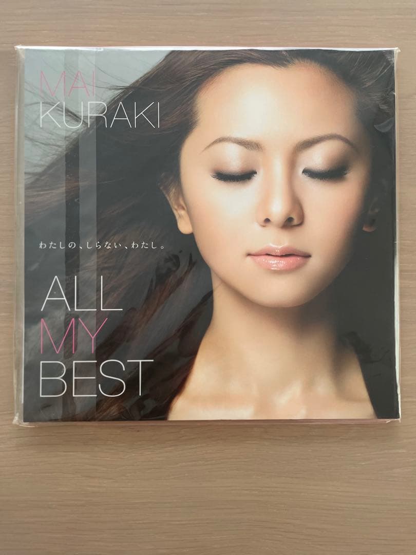 倉木麻衣 ALL MY BEST - メルカリ