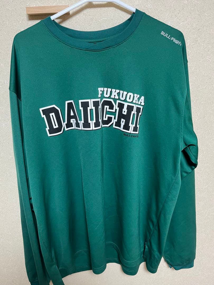 福岡第一 高校バスケ ロングTシャツ 全国制覇 - メルカリ