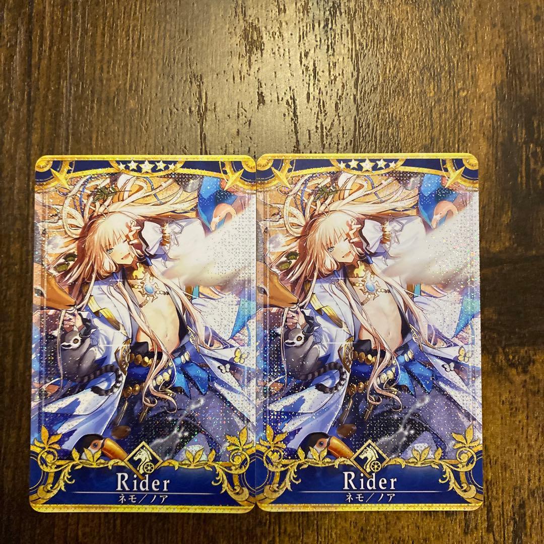 FGOアーケード ネモ／ノア 最終再臨 フェイタル 2枚セット - メルカリ