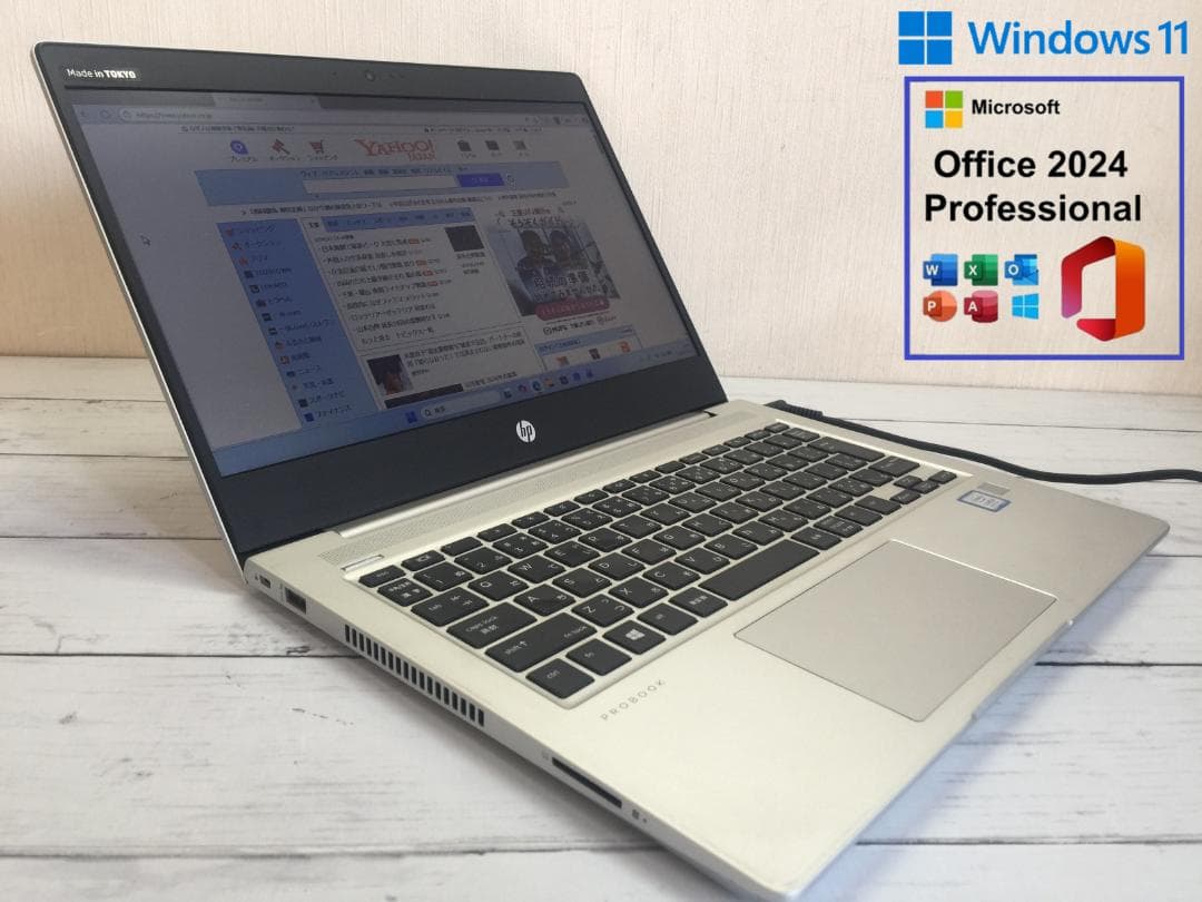 HP 430 G6 13.3型/8世代/SSD120G/Office/Win11 HP 430 G6 13.3型/8世代/SSD120G/Office/Win11 - メルカリ
