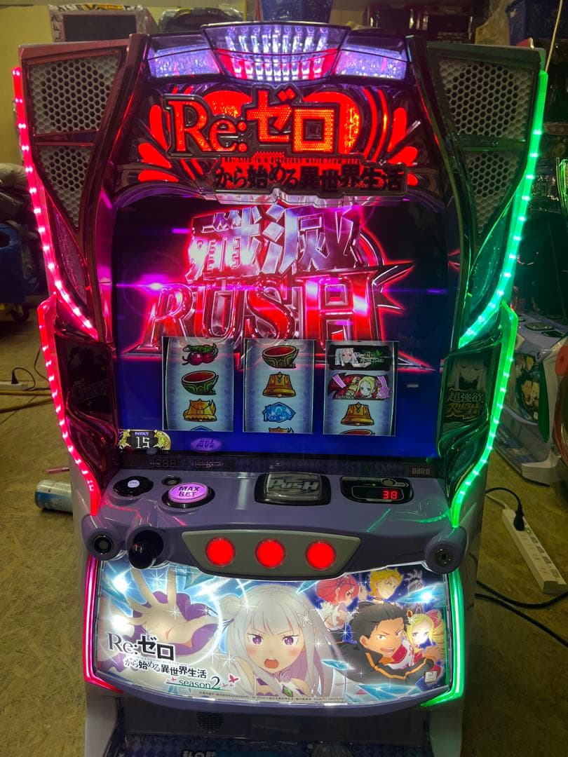 スマスロ実機　REゼロから始める異世界生活season2 簡易　バイブ付き 楽天市場】【本州送料無料】選べるユニット スロット Re:ゼロから