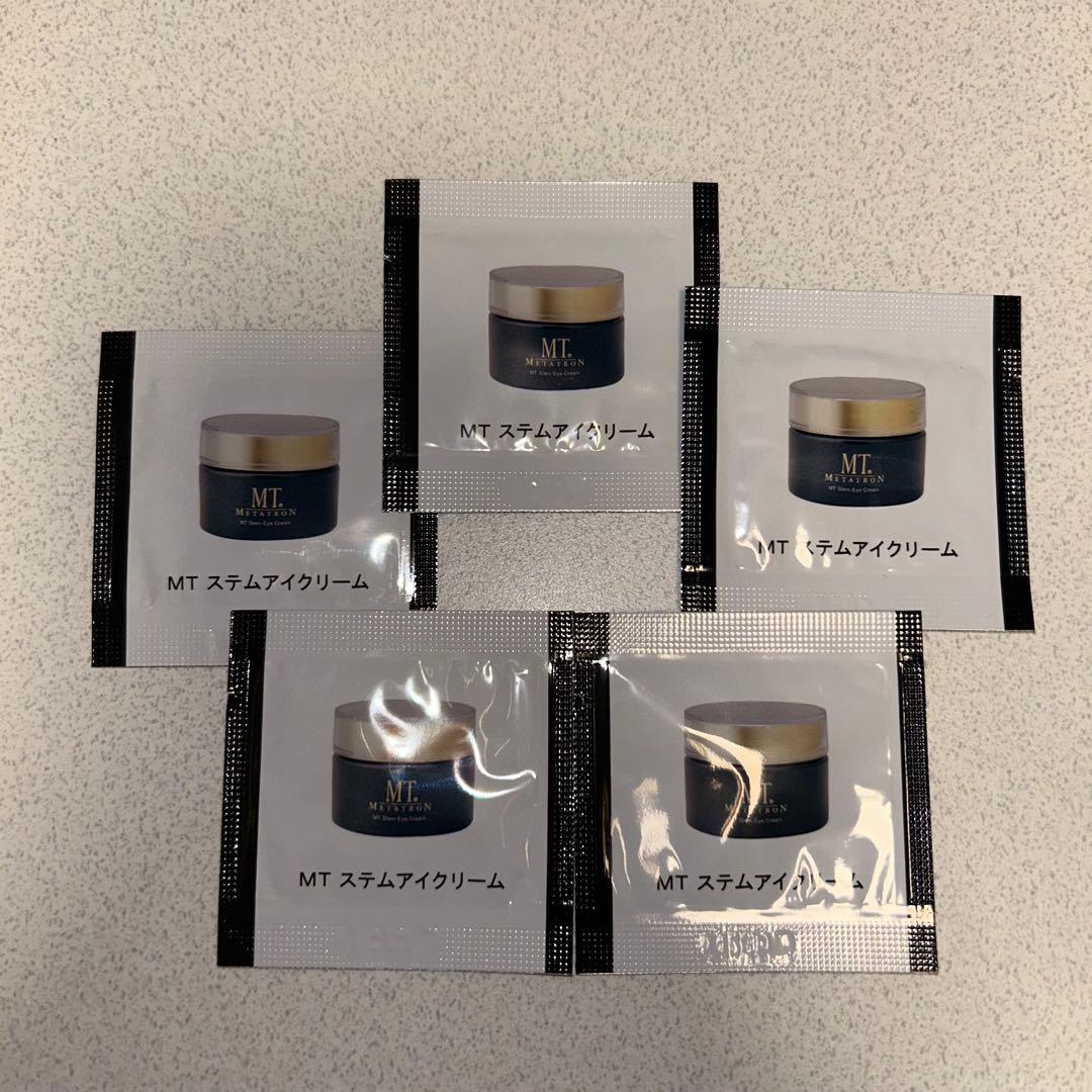 MT ステムアイクリーム サンプル 5パック - メルカリ