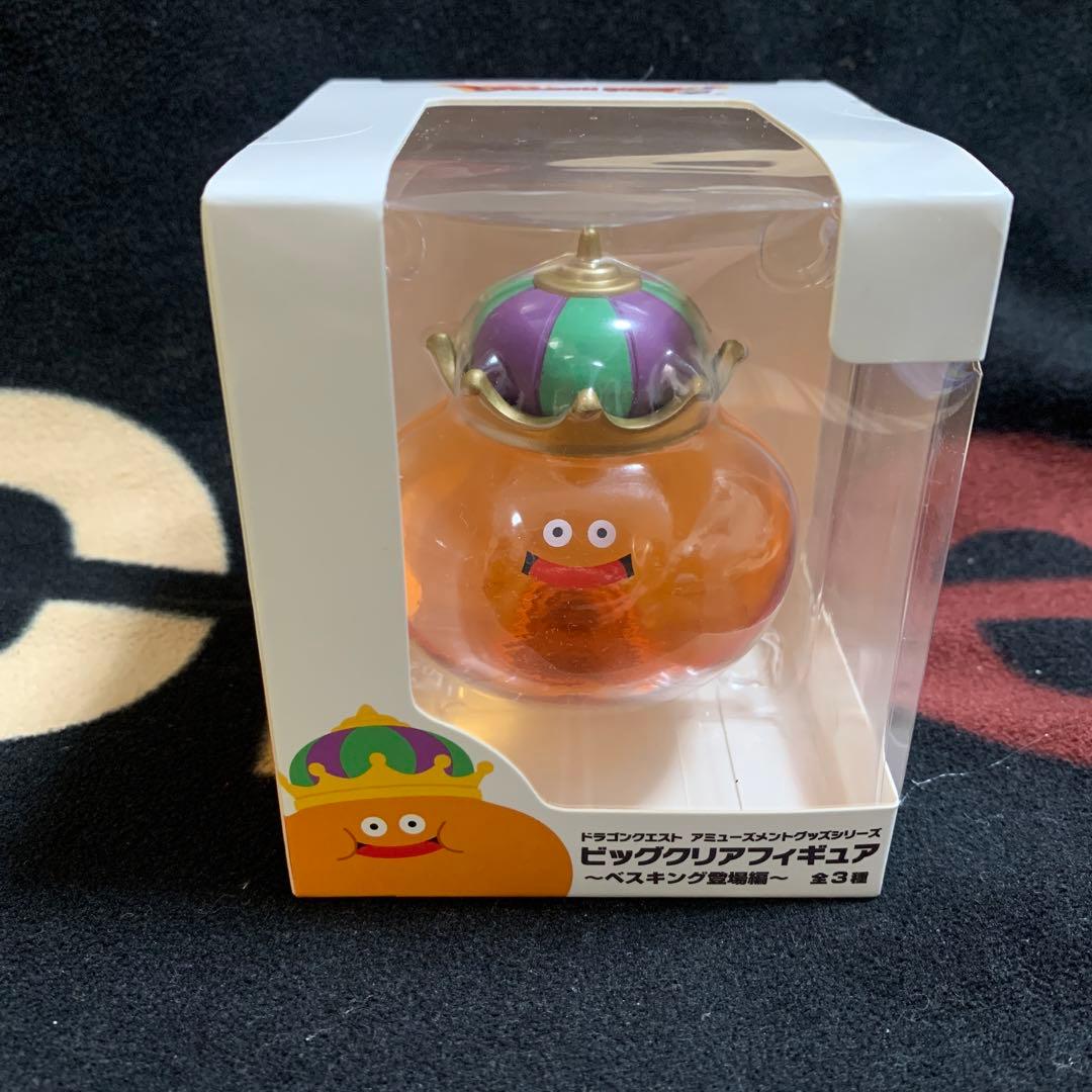 ドラゴンクエスト ドラクエ ビッグクリアフィギュア ベスキング - メルカリ