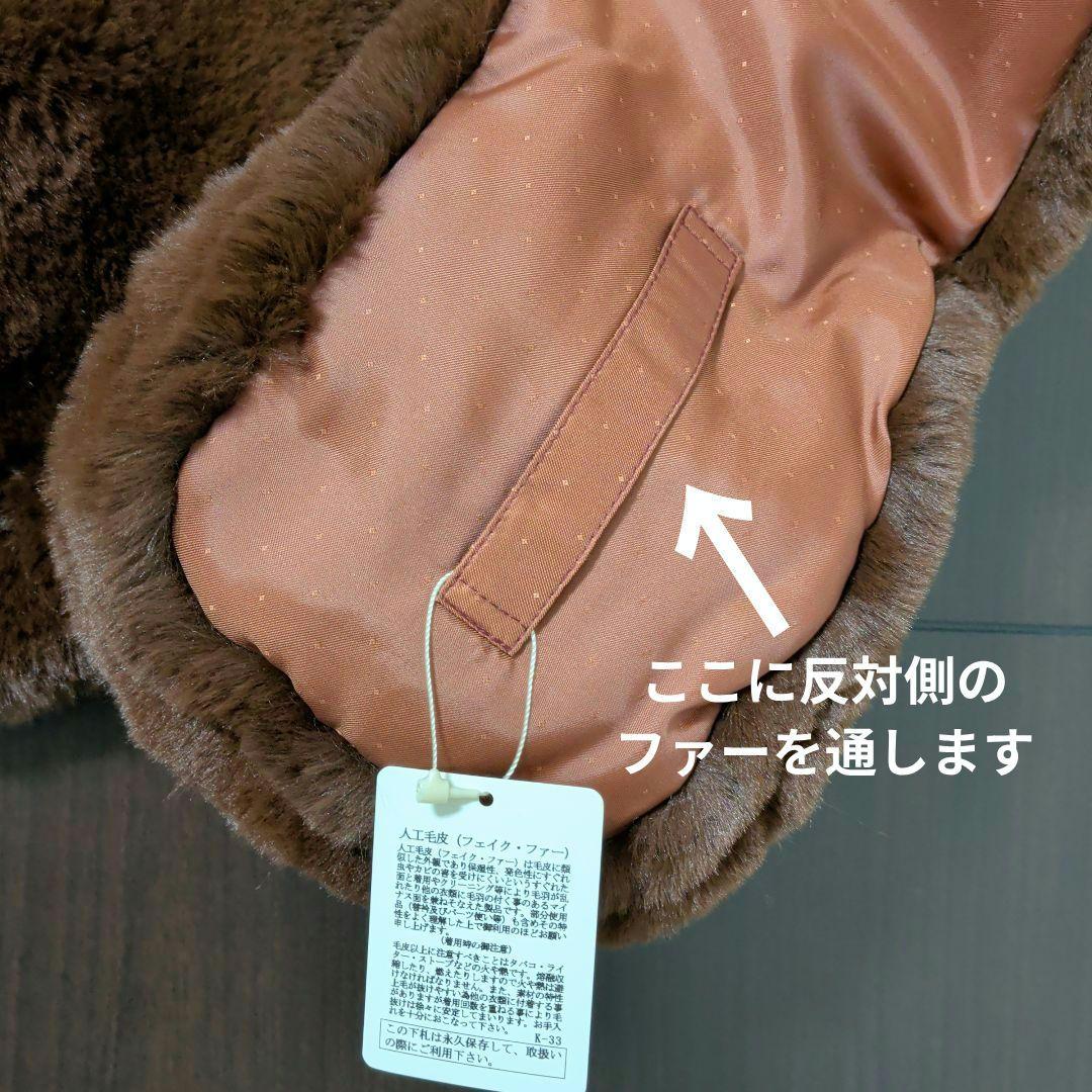 新品！！フランシュリッペ 猫 マフラー 2枚セット - メルカリ