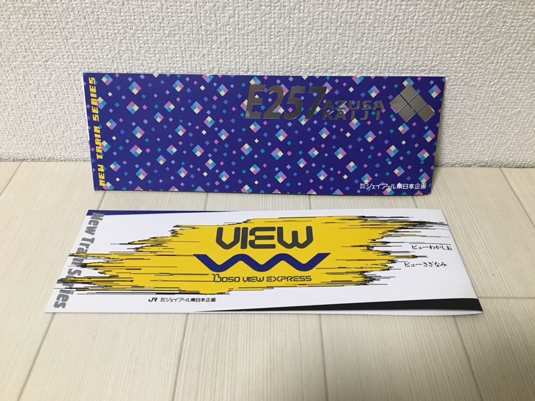 コレクション JR ORANGE CARD 1000 Brian Thomas Jr. 2024 Mosaic #282 NFL Debut - Orange /199 Price