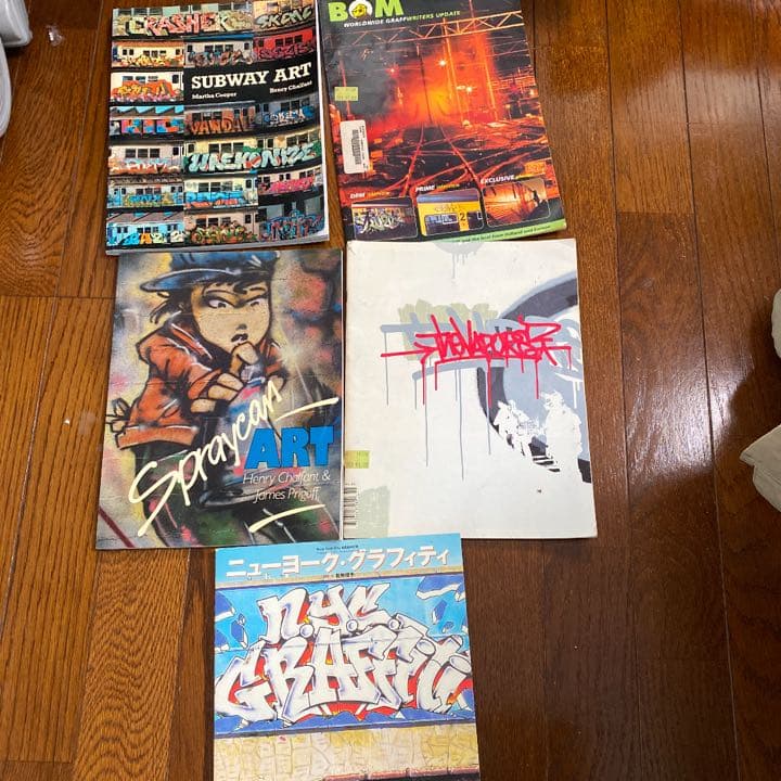 ART 文化　スプレー　ストリートアート　本　雑誌 ART 文化スプレーストリートアート本雑誌