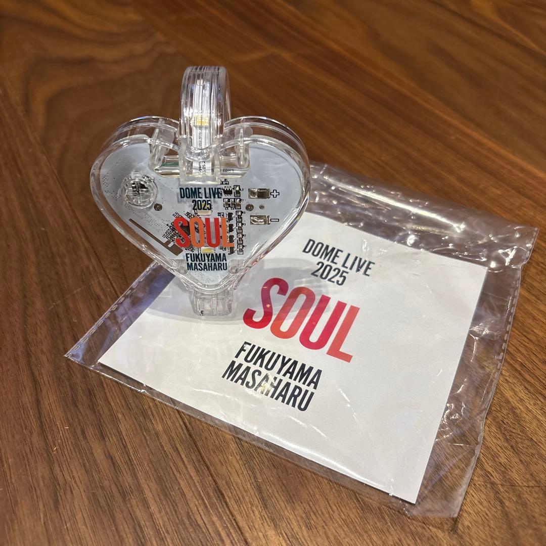 福山雅治 DOME LIVE 2025 SOUL シンクロライトバングル - メルカリ