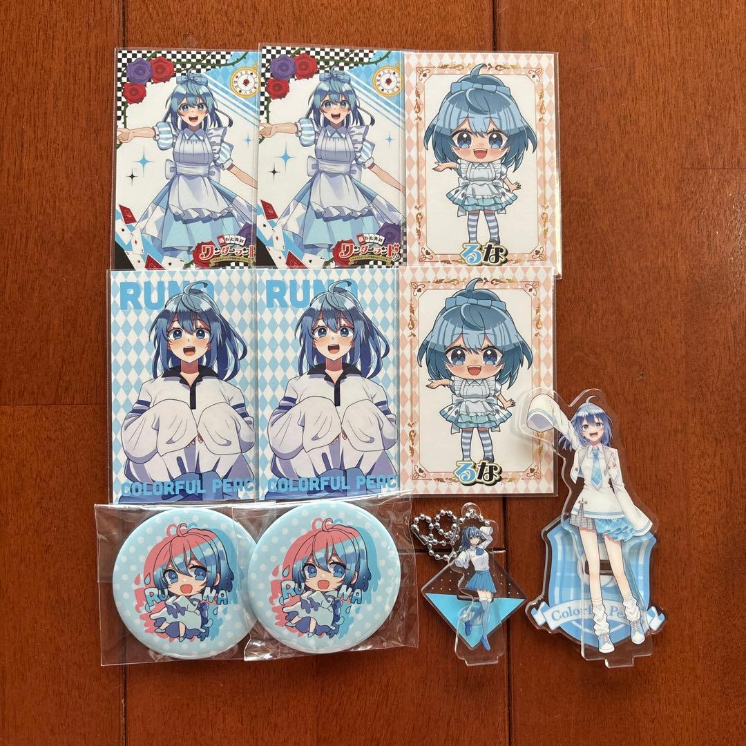 カラフルピーチ るな まとめ売り - メルカリ