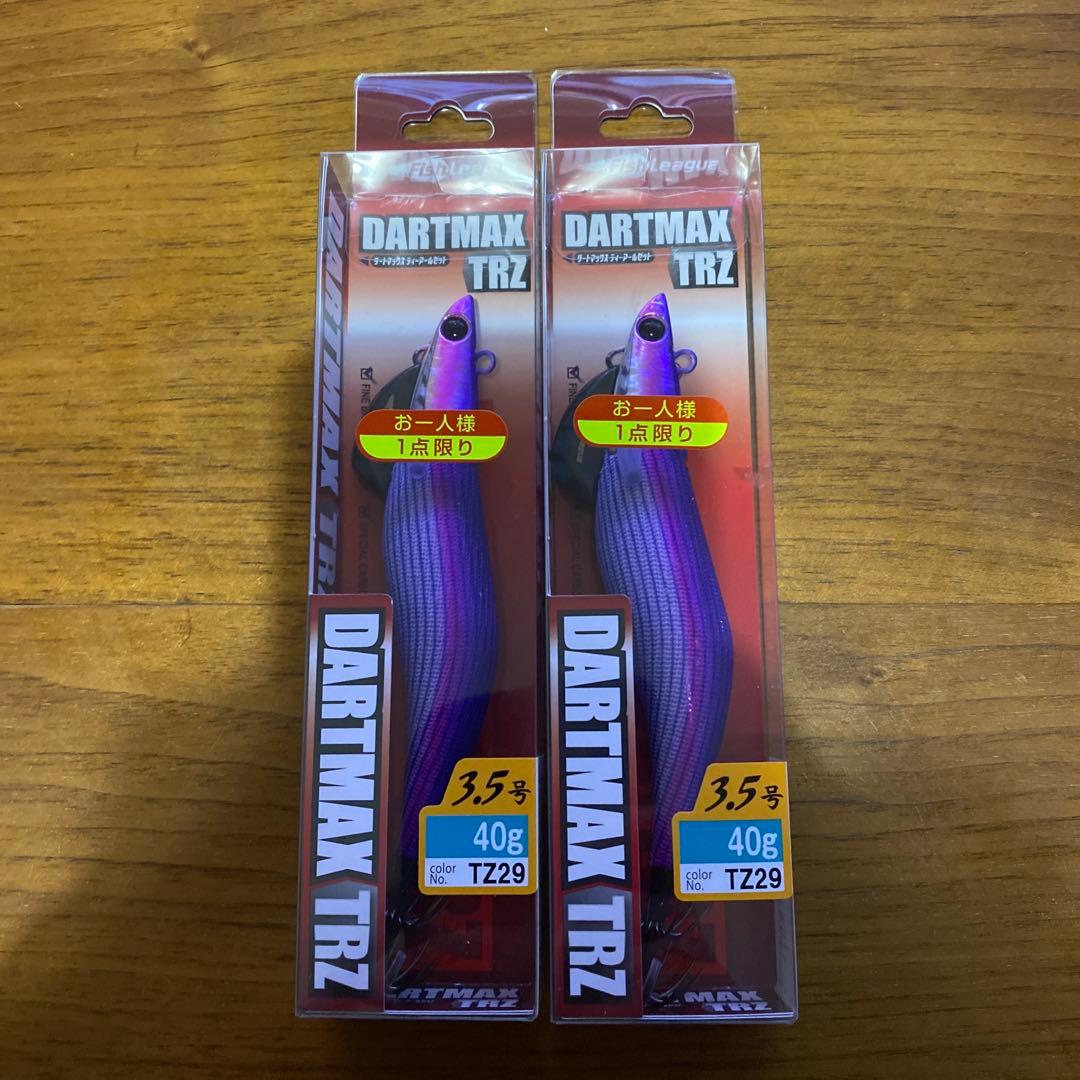 ダートマックス TR40g 新色 エギリー・ダートマックスTR40g-BK | INFORMATION | ECOGEAR