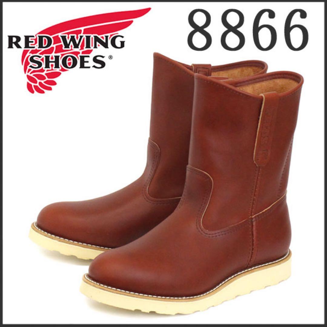 ペコスブーツ　RED WING RED WING SHOES（レッドウィング） RED WING ペコスブーツ 86081