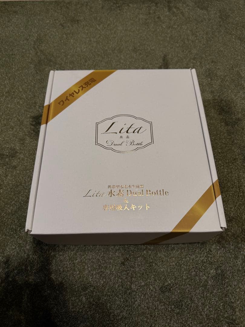 Lita携帯型水素水生成器 (Lita水素DualBottle&専用吸入キット) 水素マスクプレゼント中》Lita水素 Dual Bottle [専用吸入キット付
