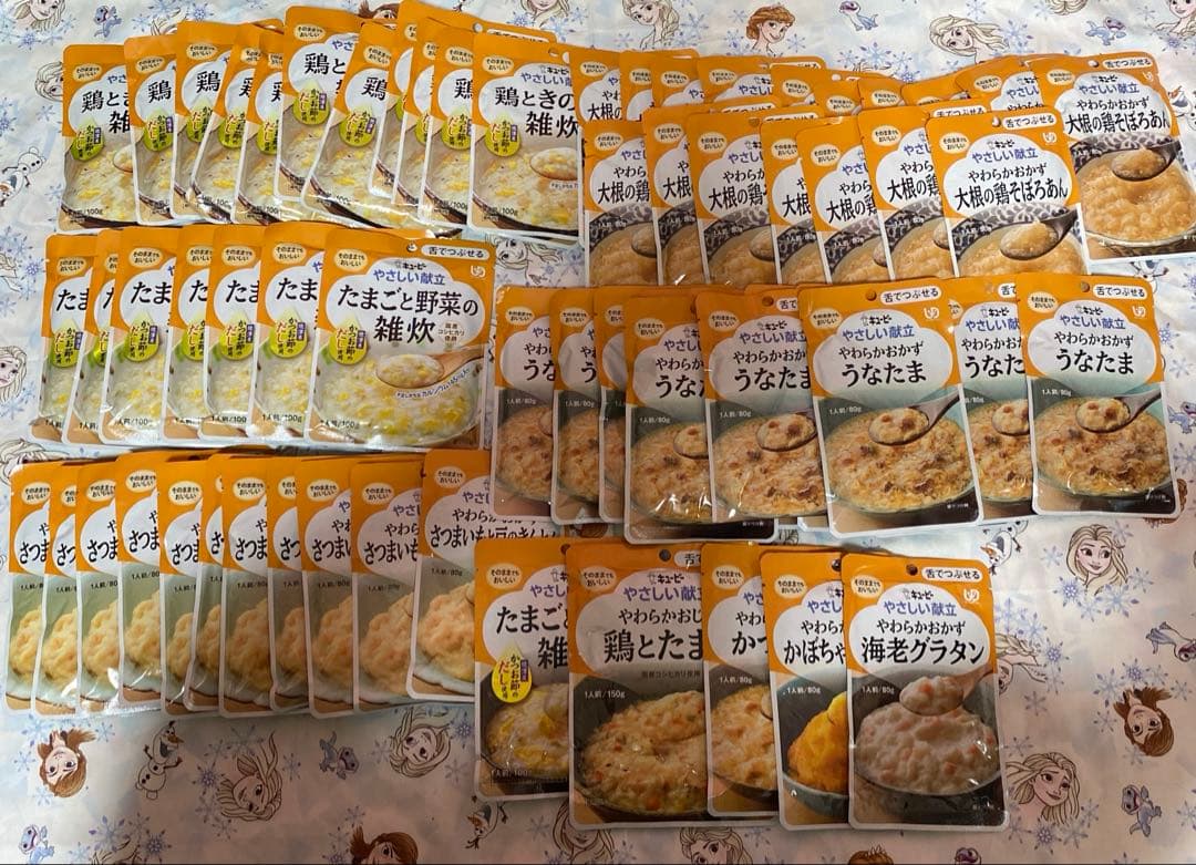 ①キユーピー やさしい献立 舌でつぶせる 64食 Amazon | キューピー やさしい献立 舌でつぶせるセット (12袋入) 介護