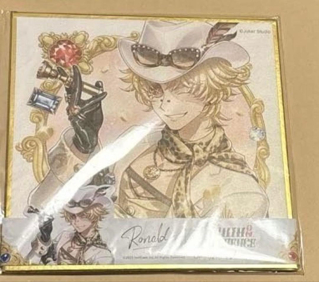 第五人格　オフラインパック　探鉱者　色紙　衣装コード未使用 IdentityV 第五人格 オフラインパック 5周年 ガット コード未使用色紙