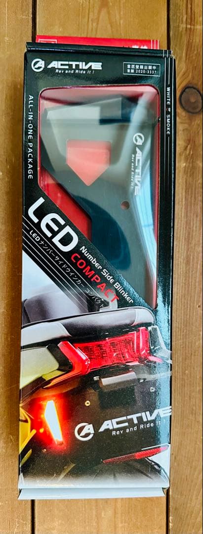 [新品] ACTIVE LEDナンバーサイドウインカー コンパクトスモークレンズ LEDナンバーサイドウインカー コンパクト[MINI] スモークレンズ | ACTIVE