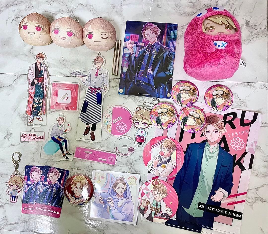 A3! 茅ヶ崎至 グッズ まとめ売り - メルカリ