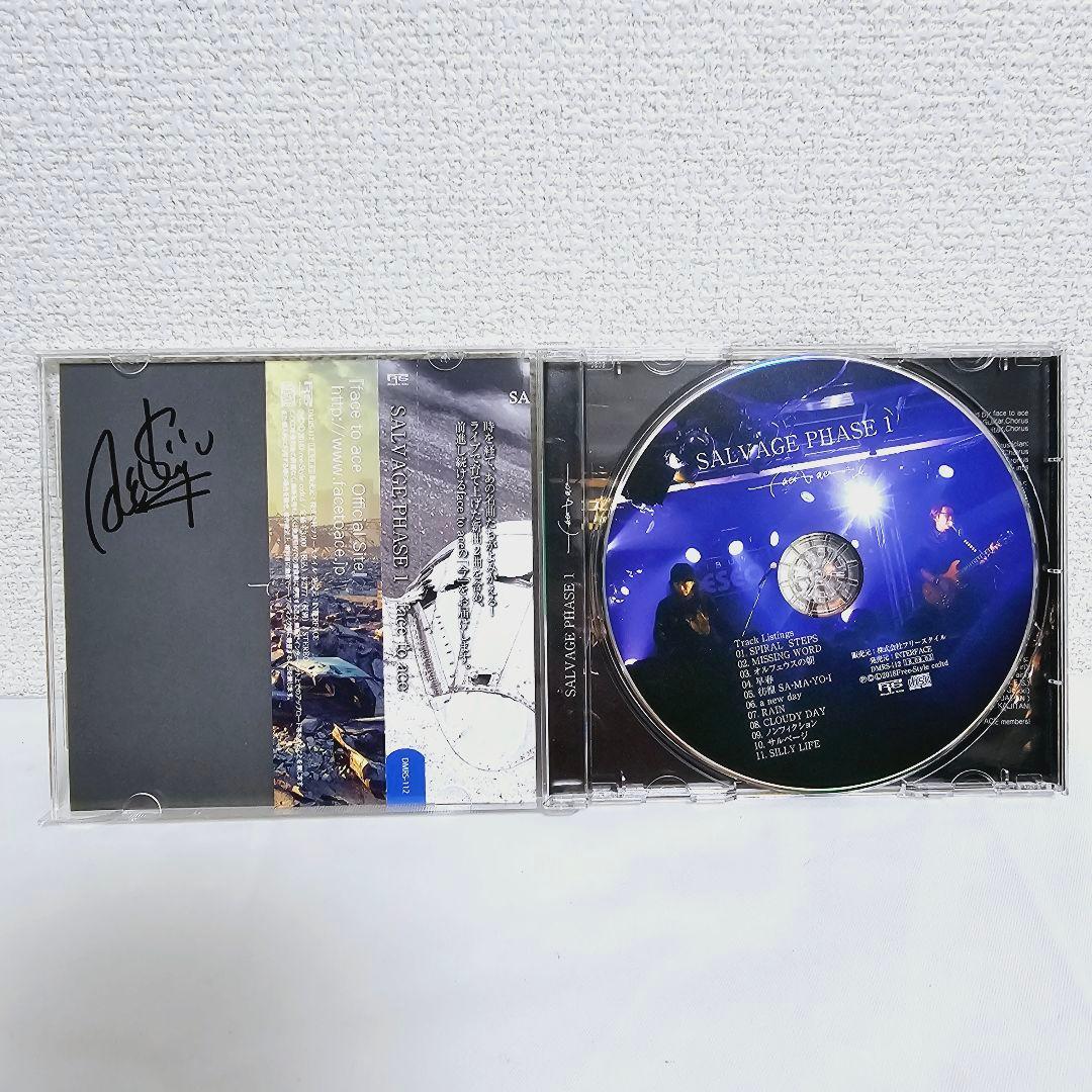 face to ace SALVAGE PHASE 1 ace清水長官サイン入り - メルカリ