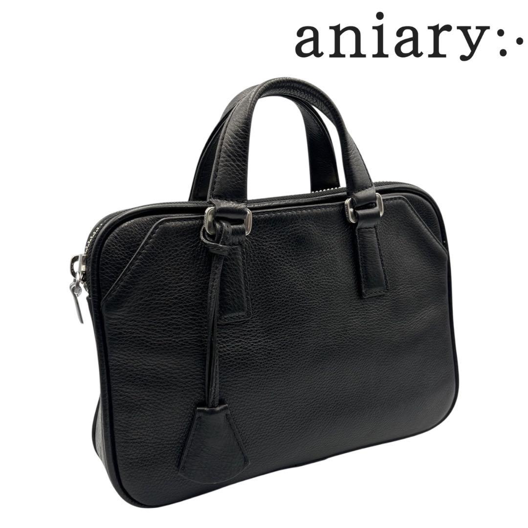 美品 アニアリ ミニブリーフケース 黒 レザー カモフラ iPad収納 B5 楽天市場】【最大46倍 2/25限定】 ノベルティ付 【正規取扱店
