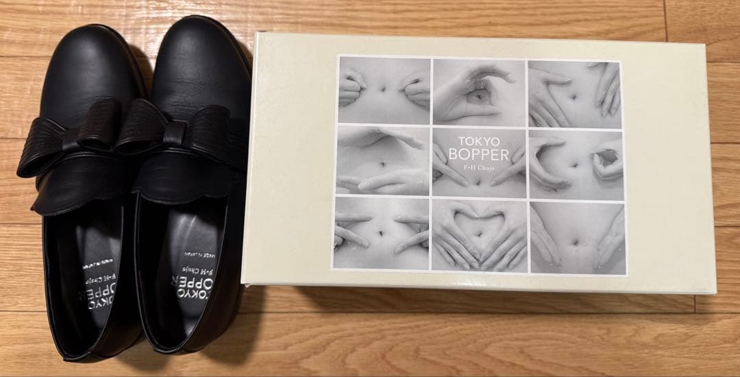 tokyo bopper Black Leather (黒レザー) 23.5cm
